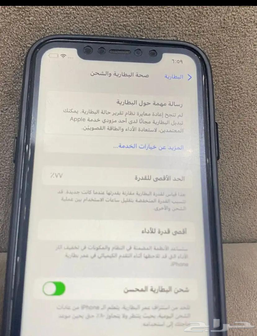 للبيع ايفوان 11 نضيف64524331150849112