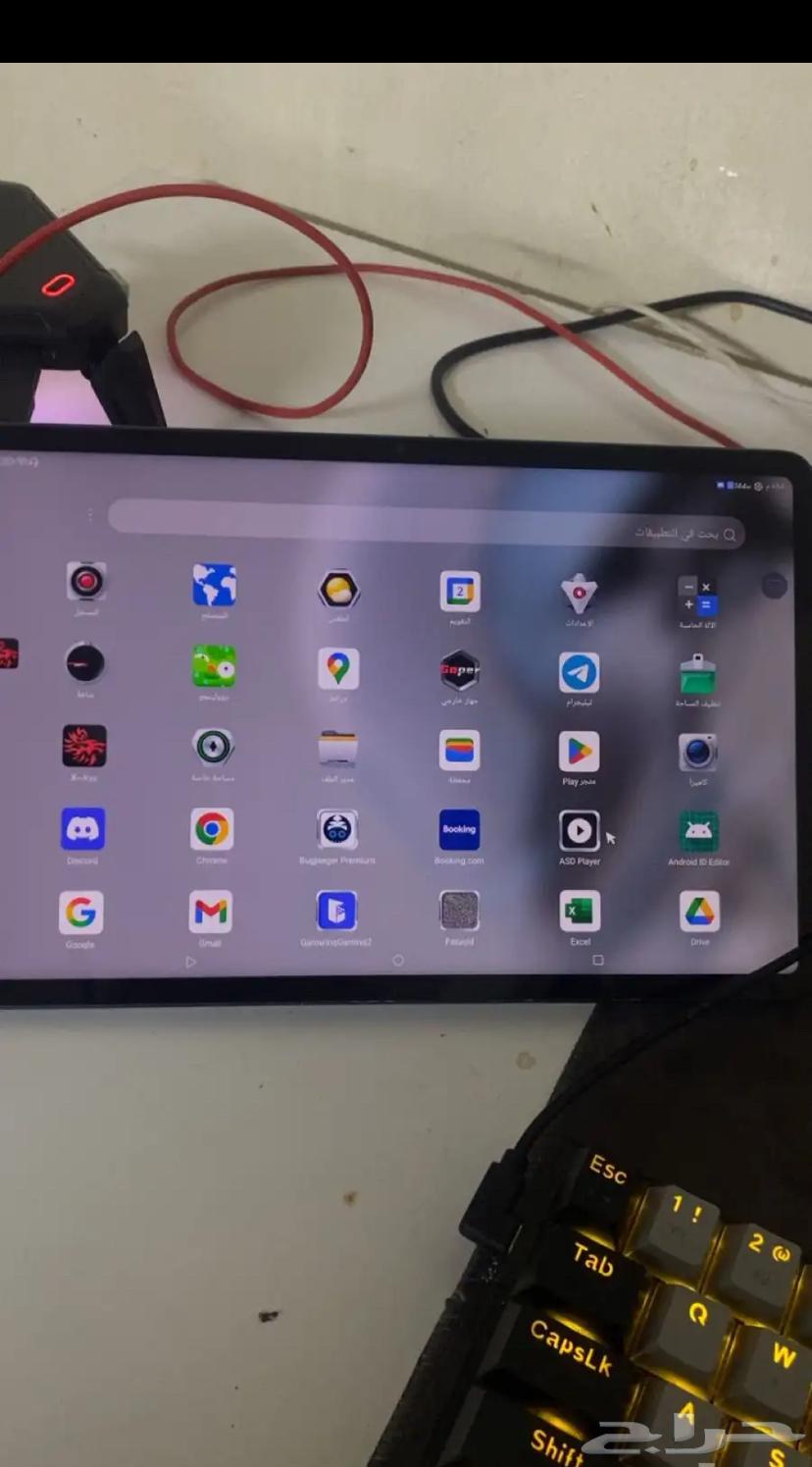 ريد مجك تابلت عالميه64523767022210110