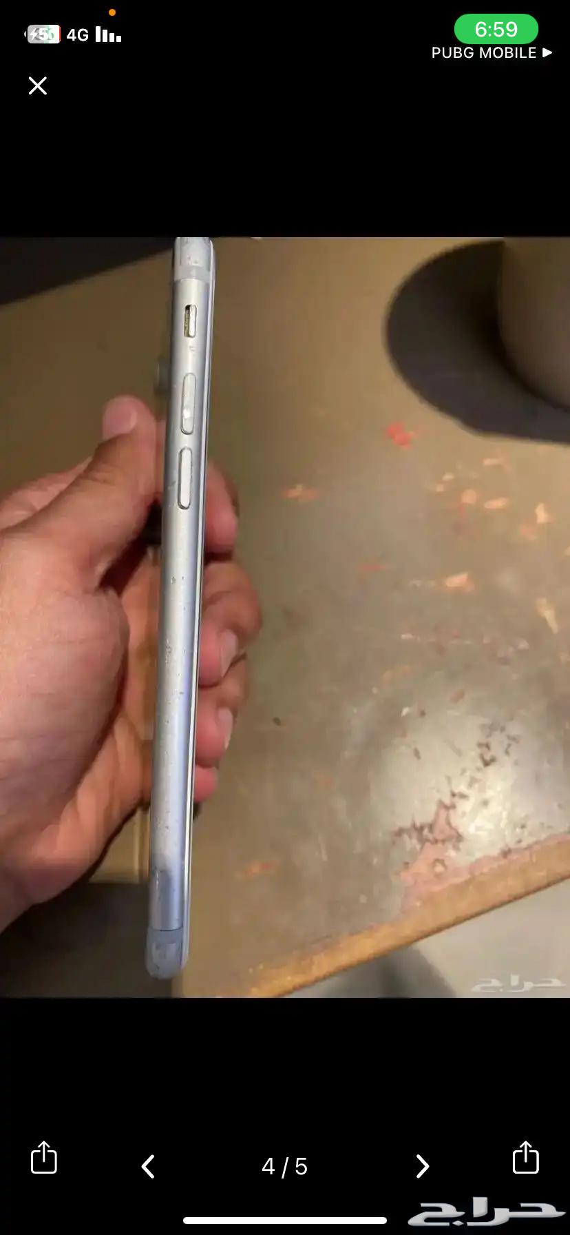 iPhone 764524712261634113