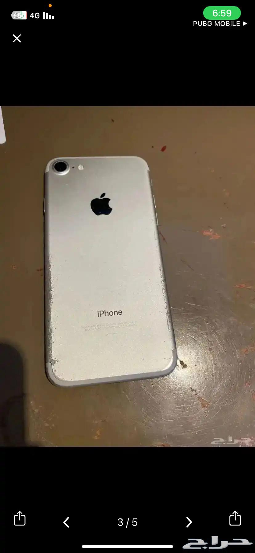 iPhone 764524712261634112