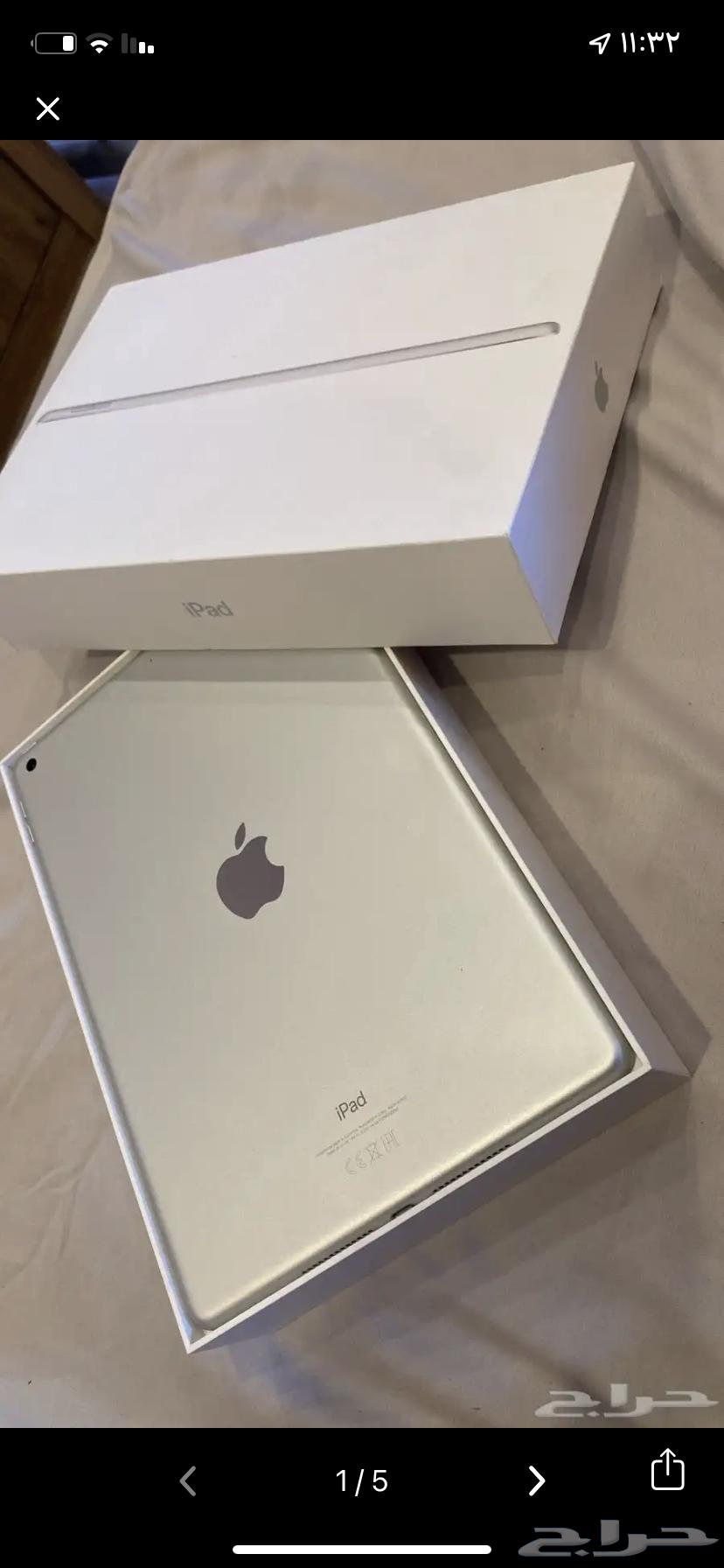 ايباد كبير الجيل التاسع 964520670949505110