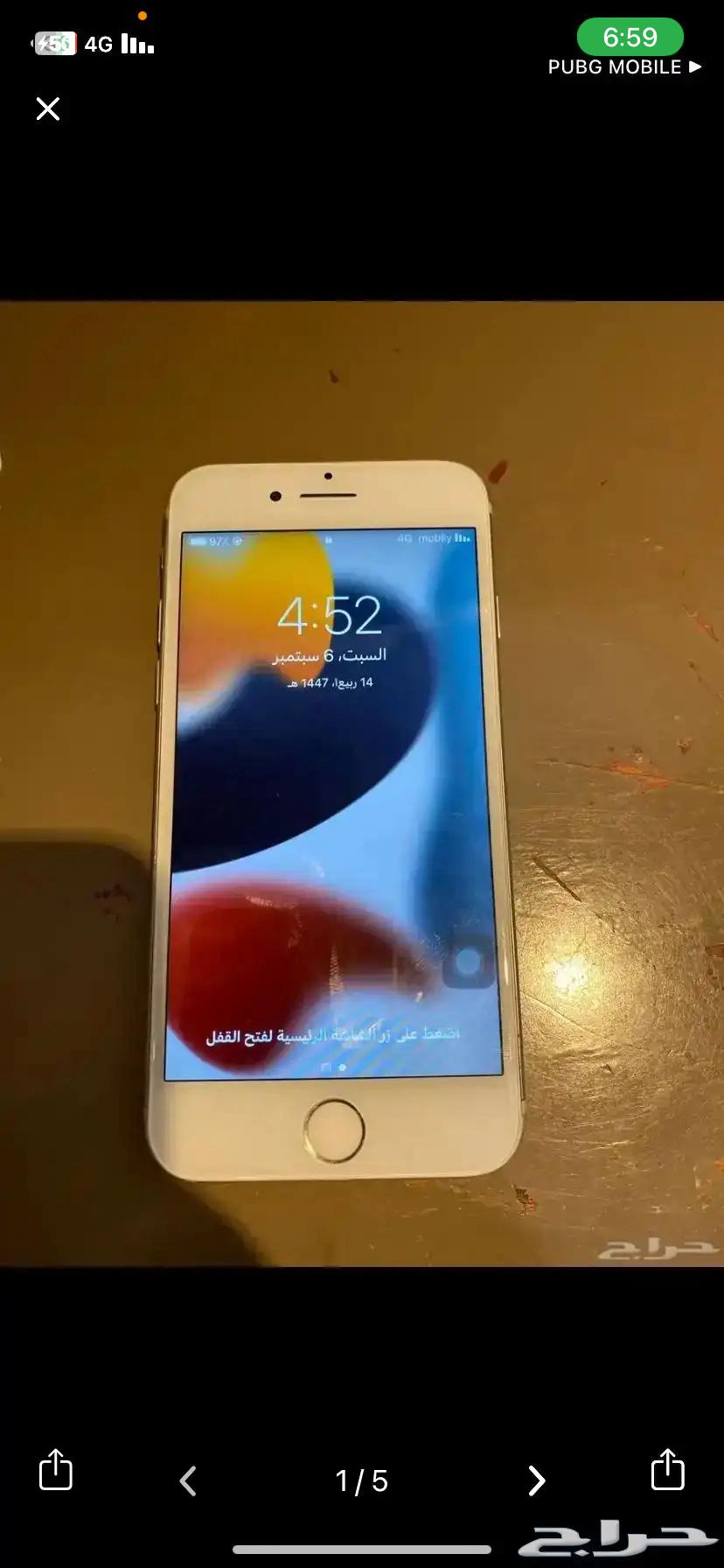 iPhone 764524712261634110