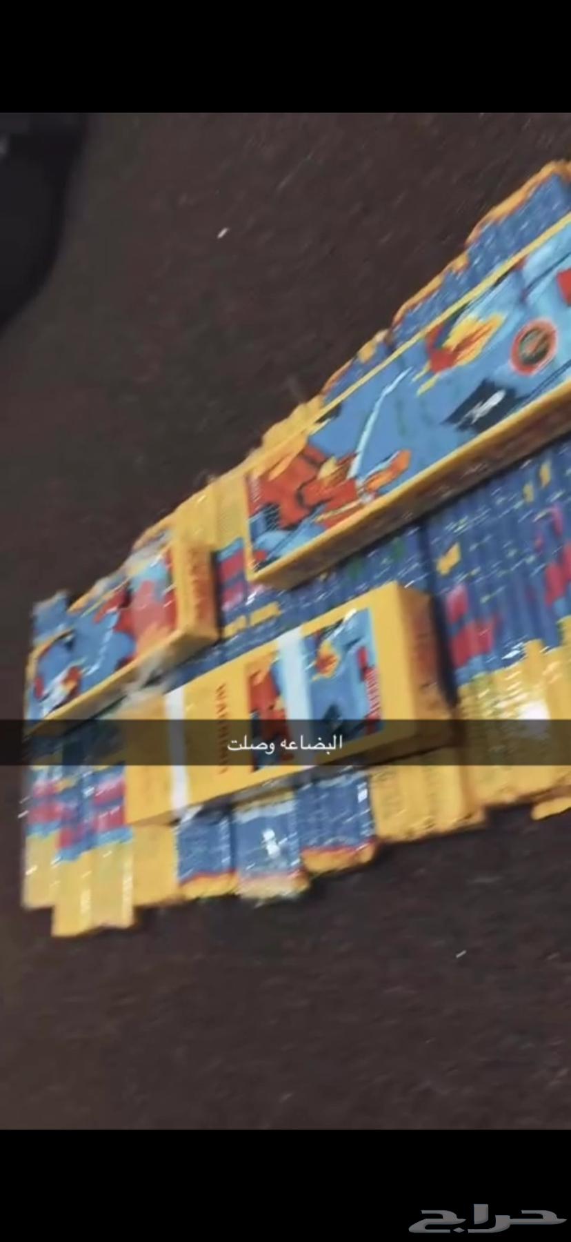 العاب ناريه للبيع64525358970497110