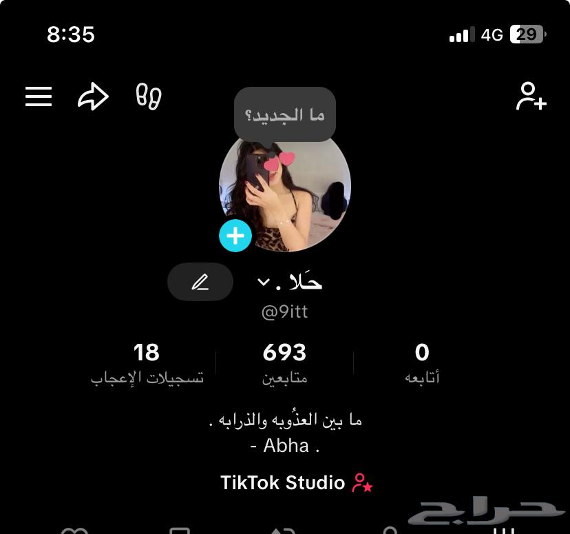 Quad user64525566127106110