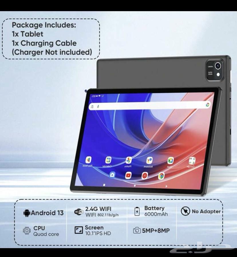 للبيع جهاز تابلت64526064659586111