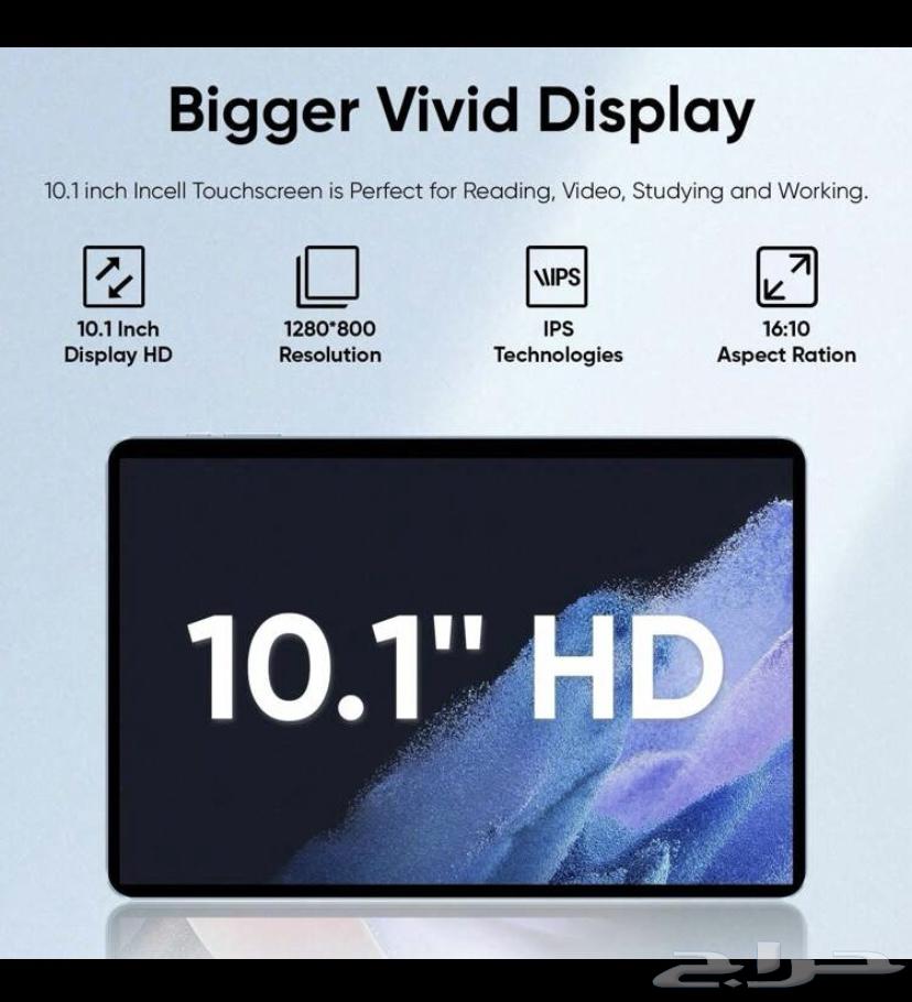 للبيع جهاز تابلت64526064659586110