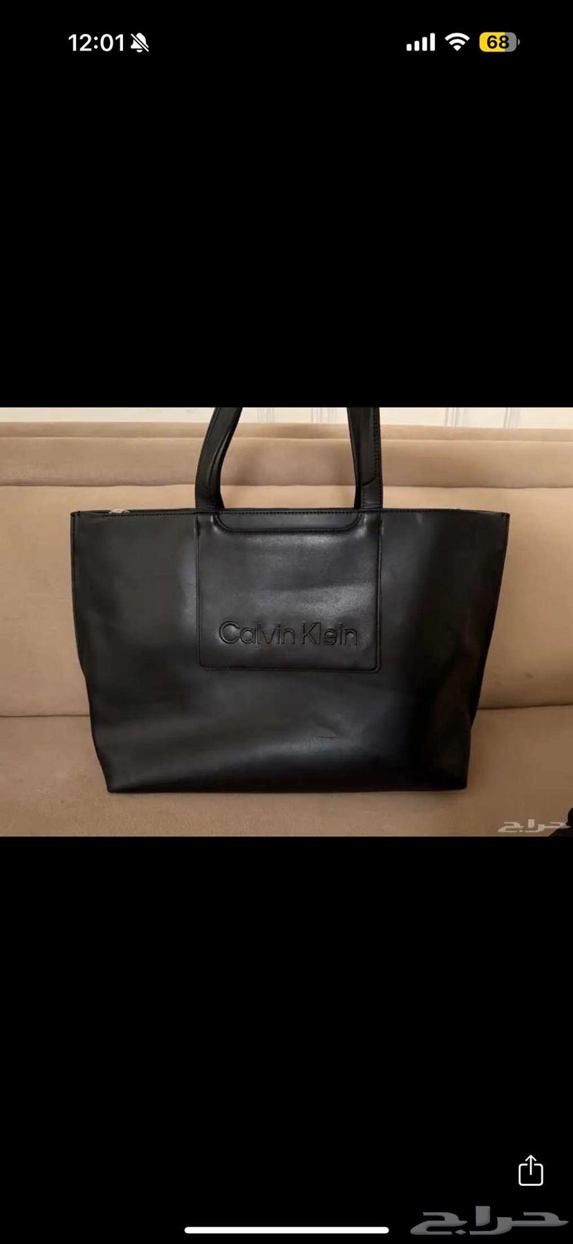 شنطه كالفن كلاين64523061968387110