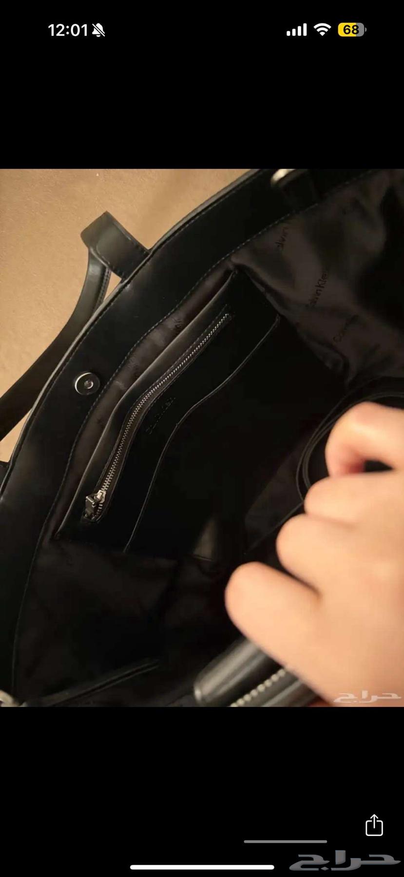 شنطه كالفن كلاين64523061968387113