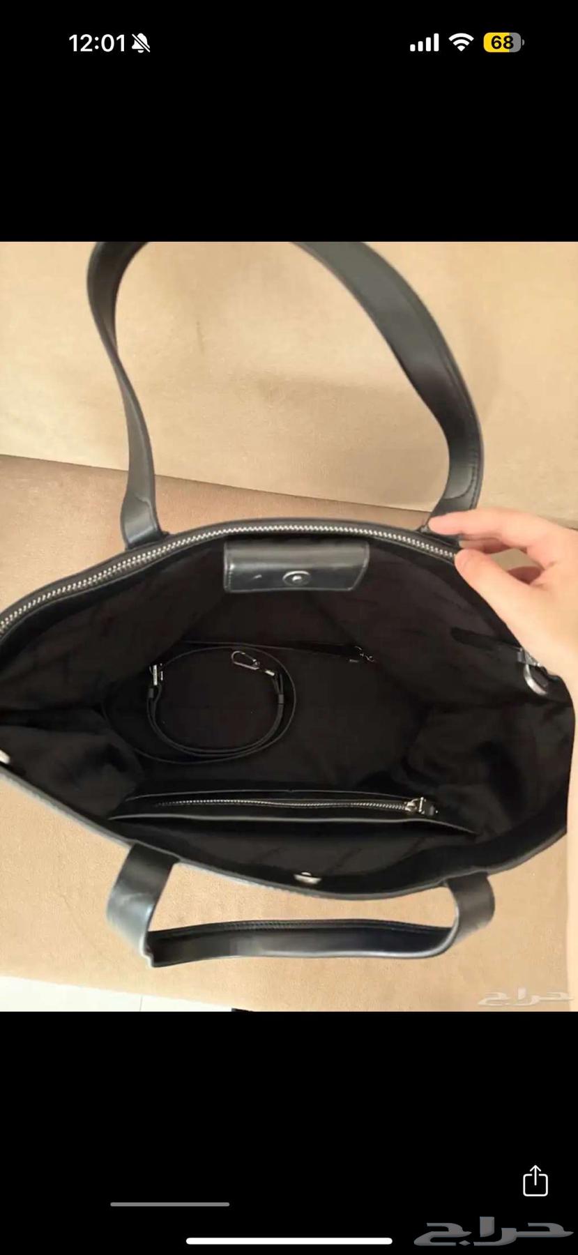 شنطه كالفن كلاين64523061968387111