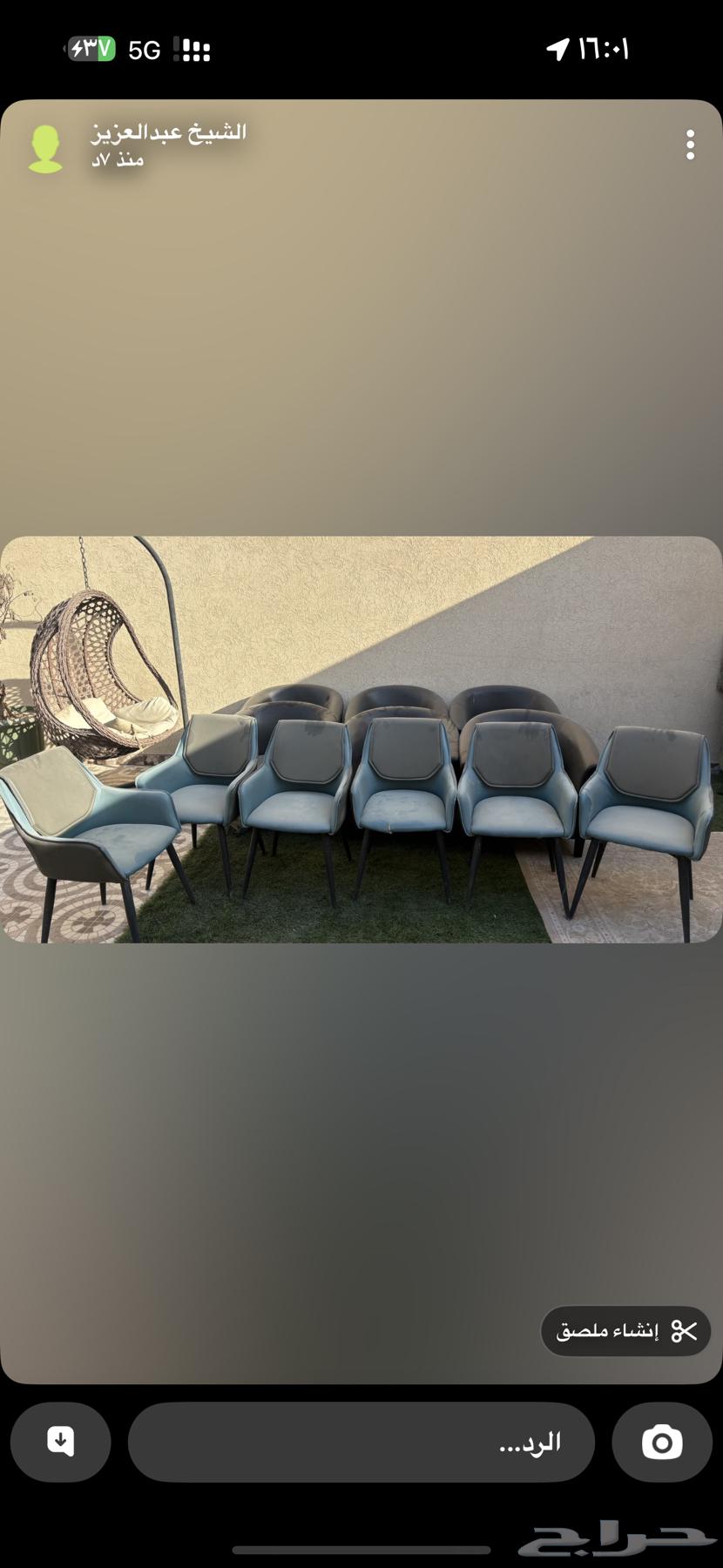 6 كرسي للبيع نظيفه جدا64446896135298111