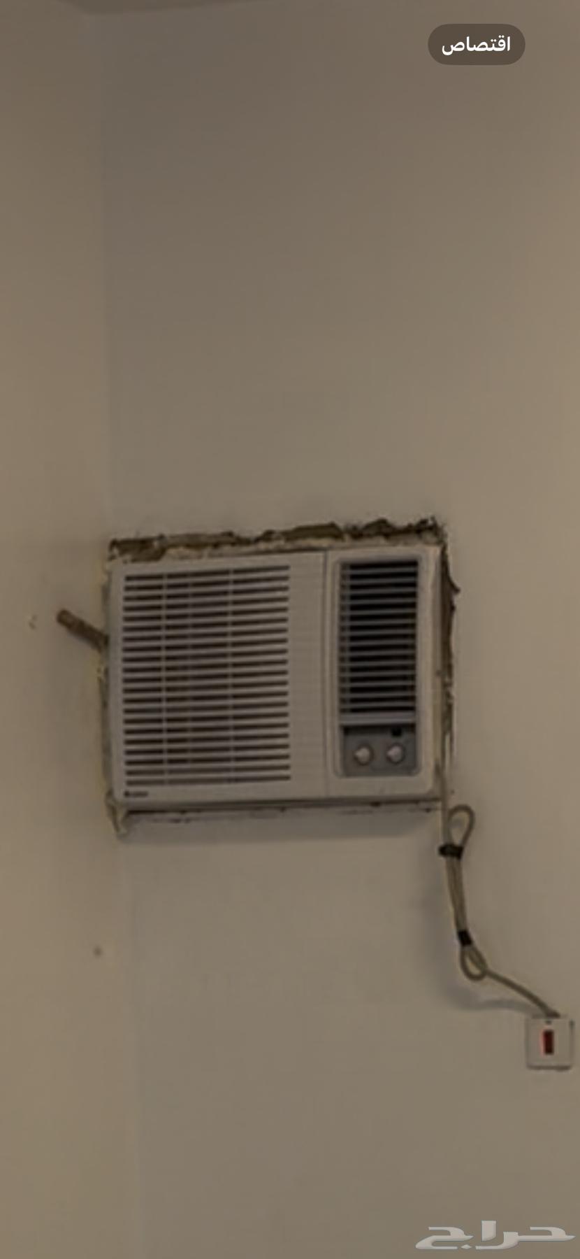 Gree 24 Window Air Conditioner64526996809857111