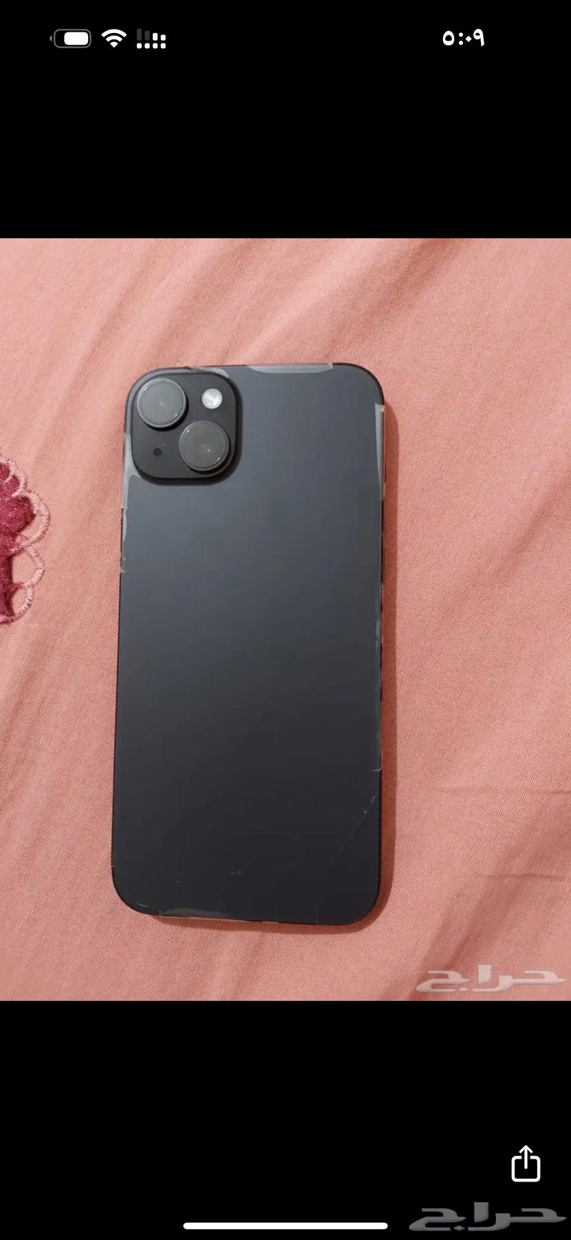 iPhone 15 Plus64523696894977111