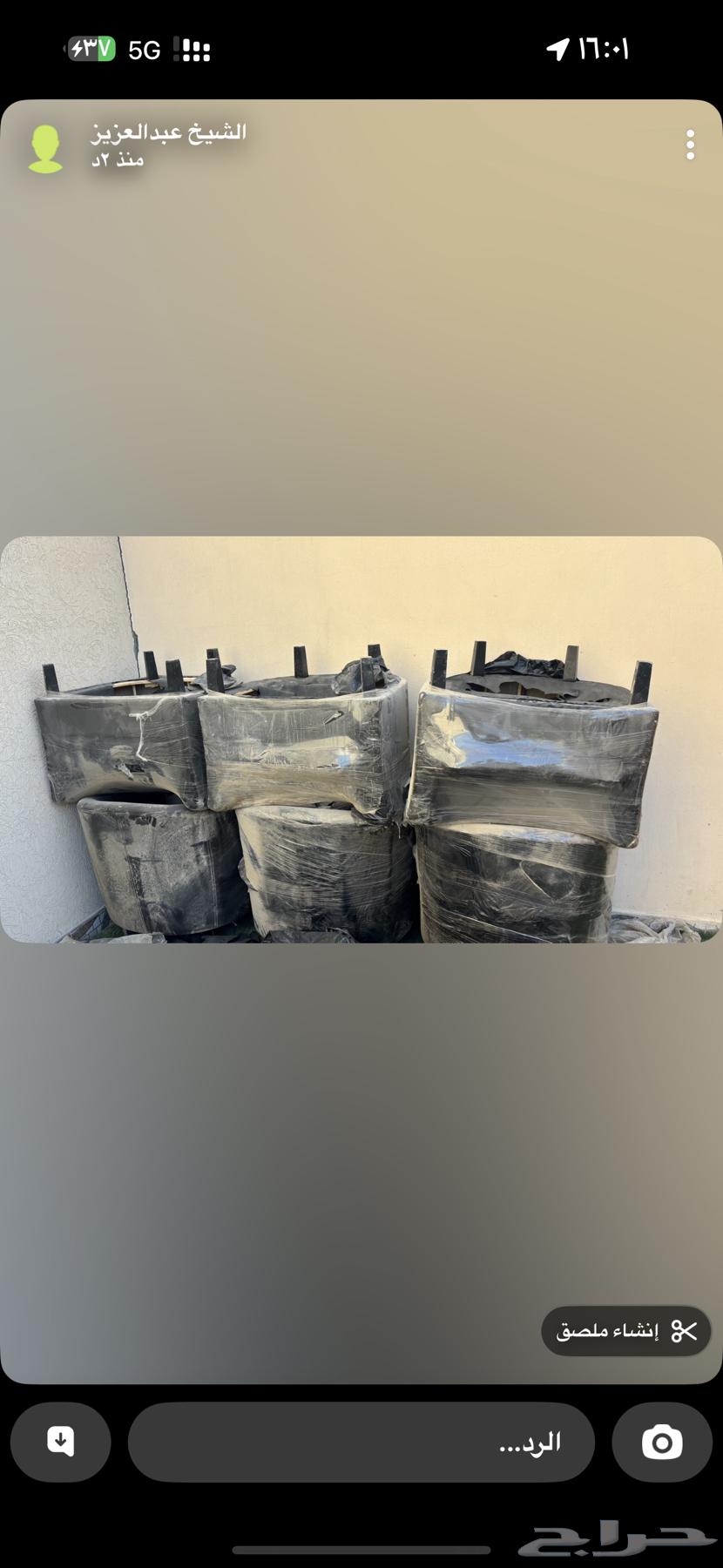 عرض لكمية كراسي للبيع64491809604481112