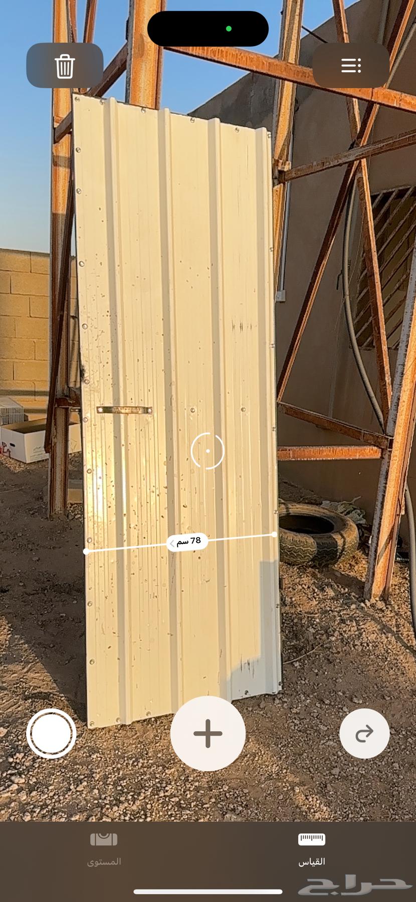 باب شينكو للبيع مع الحلق64520204213250112