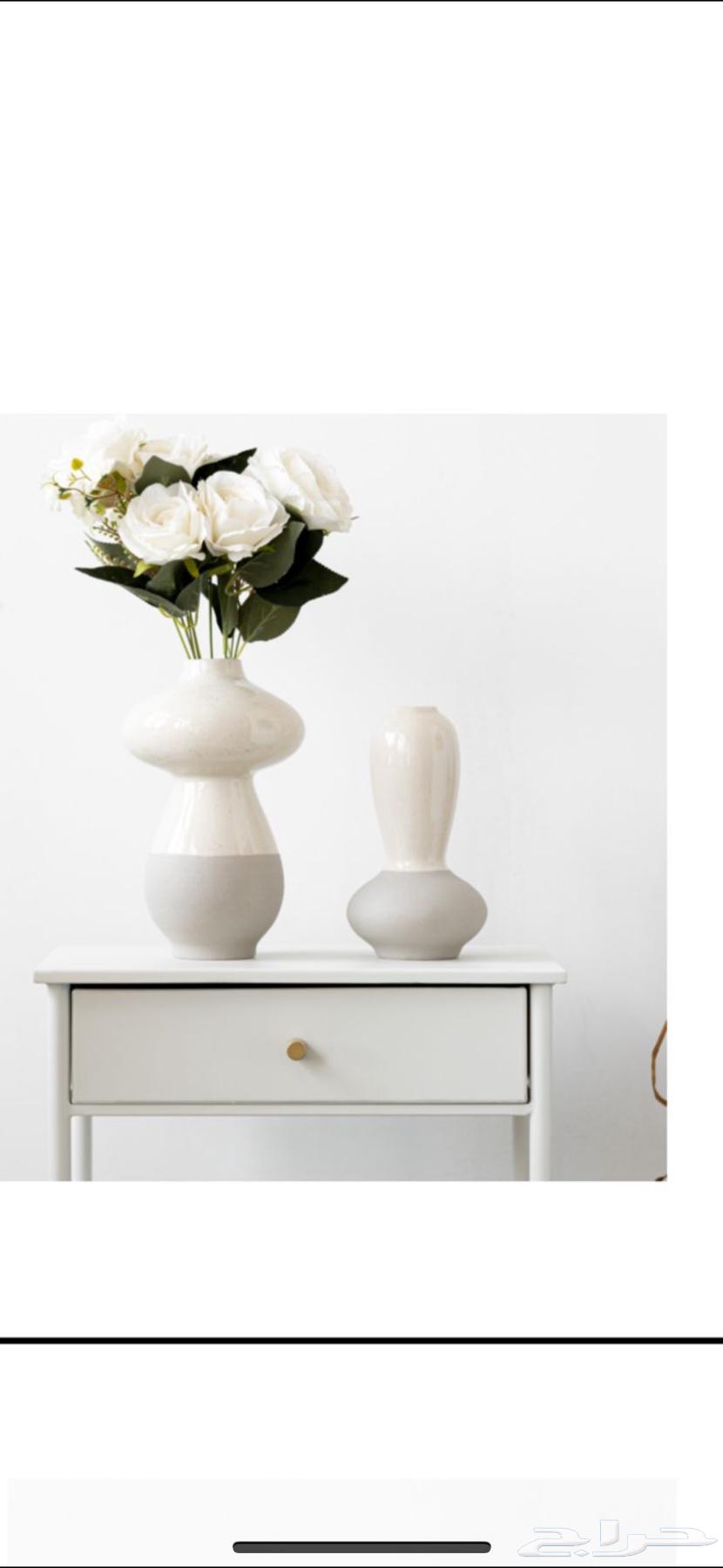 Comprehensive clearance on furniture, planters, and vases64522950172162114