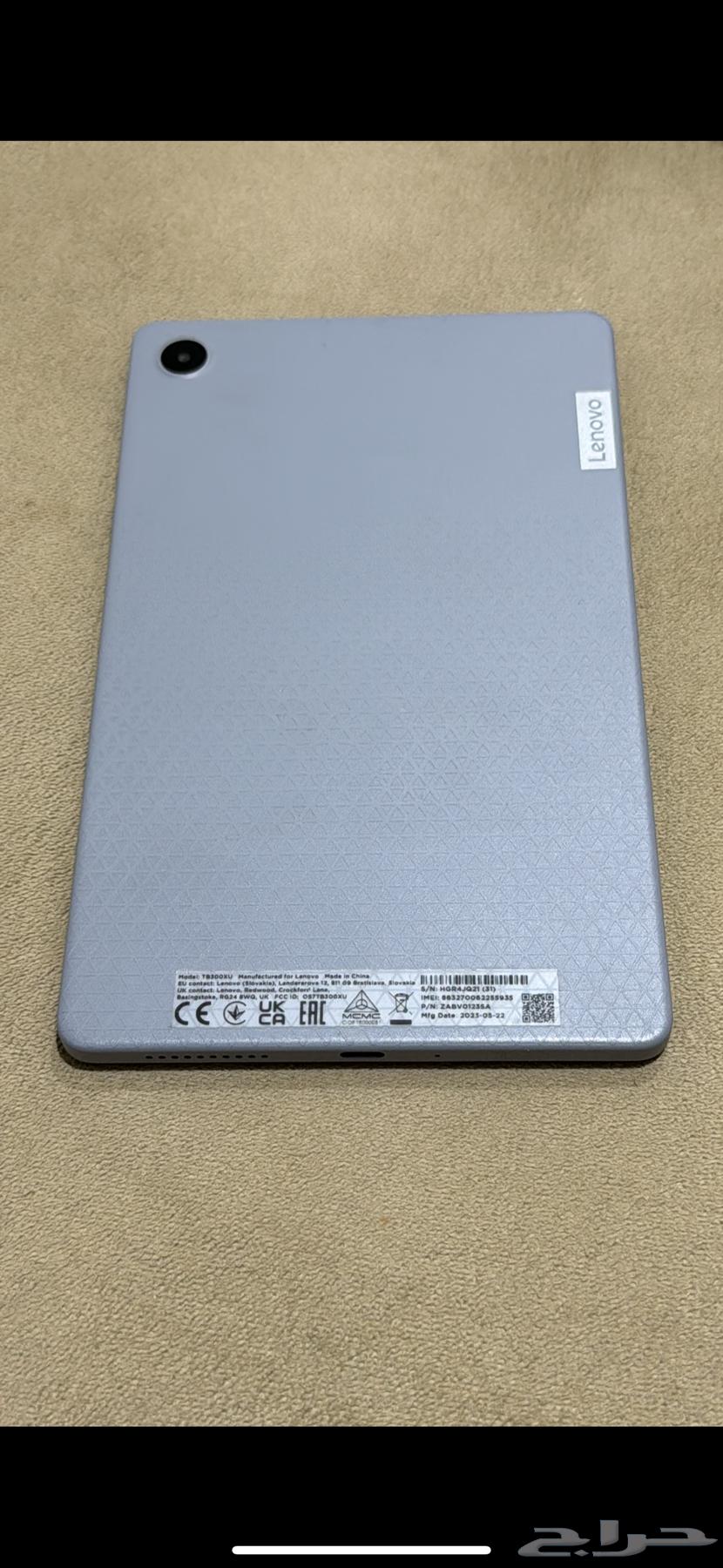 ايباد لينفو64525233971970110