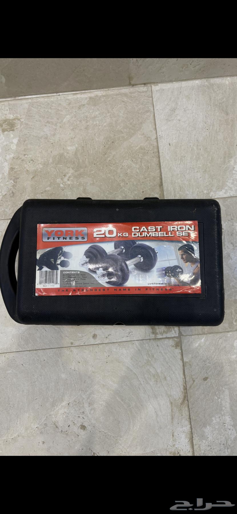 دامبل - حقيبة بمجموع 20 كيلو اوزان - توصيل مجاني جده64523880202241111