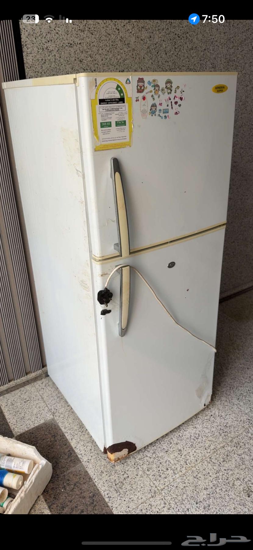 ثلاجه اللبيع 5064525178088194110