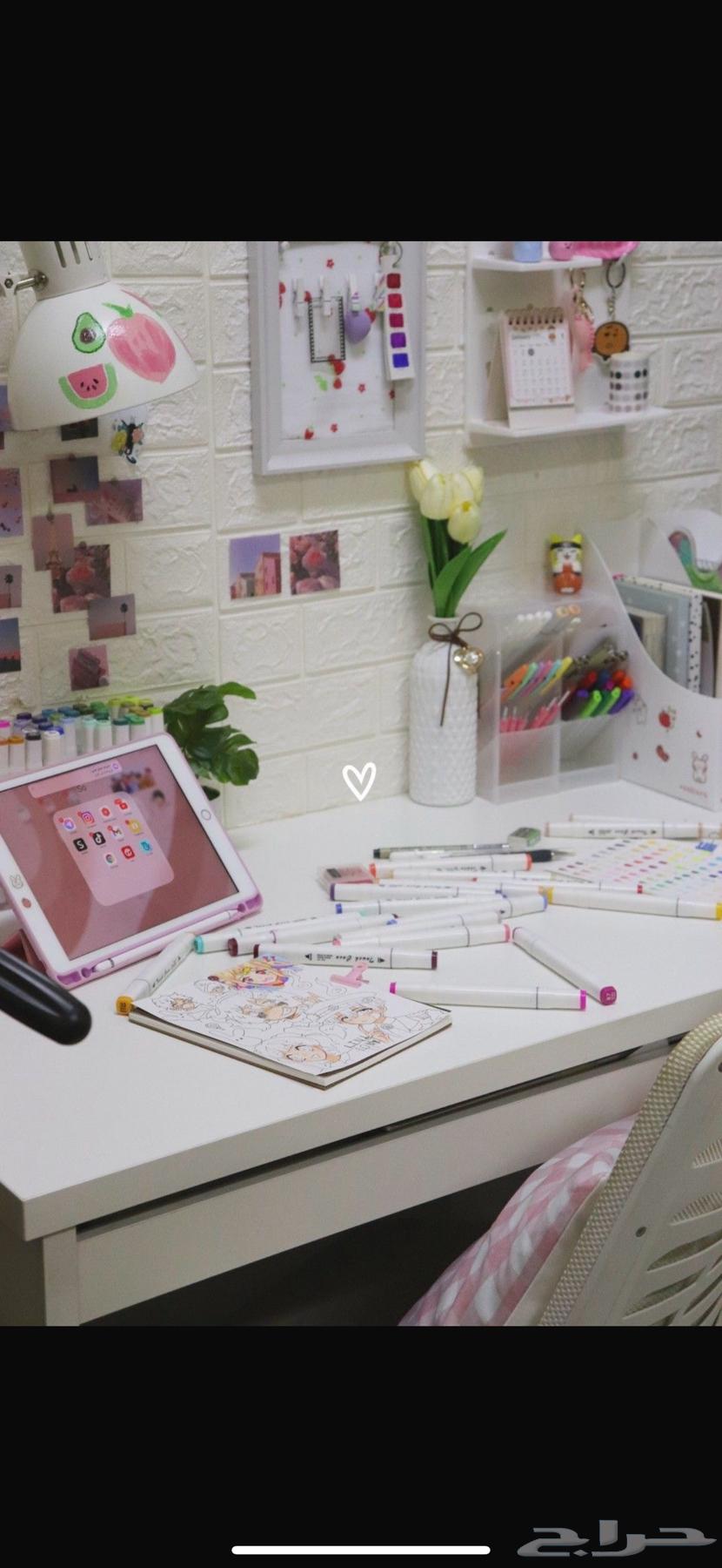 Homework platform solutions64523358856321110