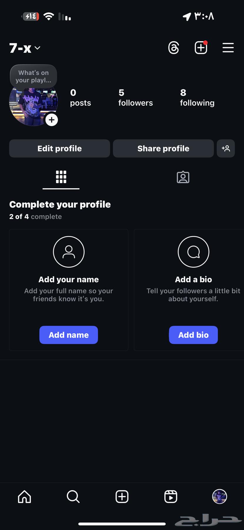 Premium user64525579971074110