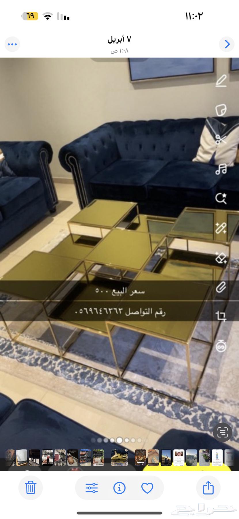 طاوله شبه جديده من هوم سنتر64526773147522110