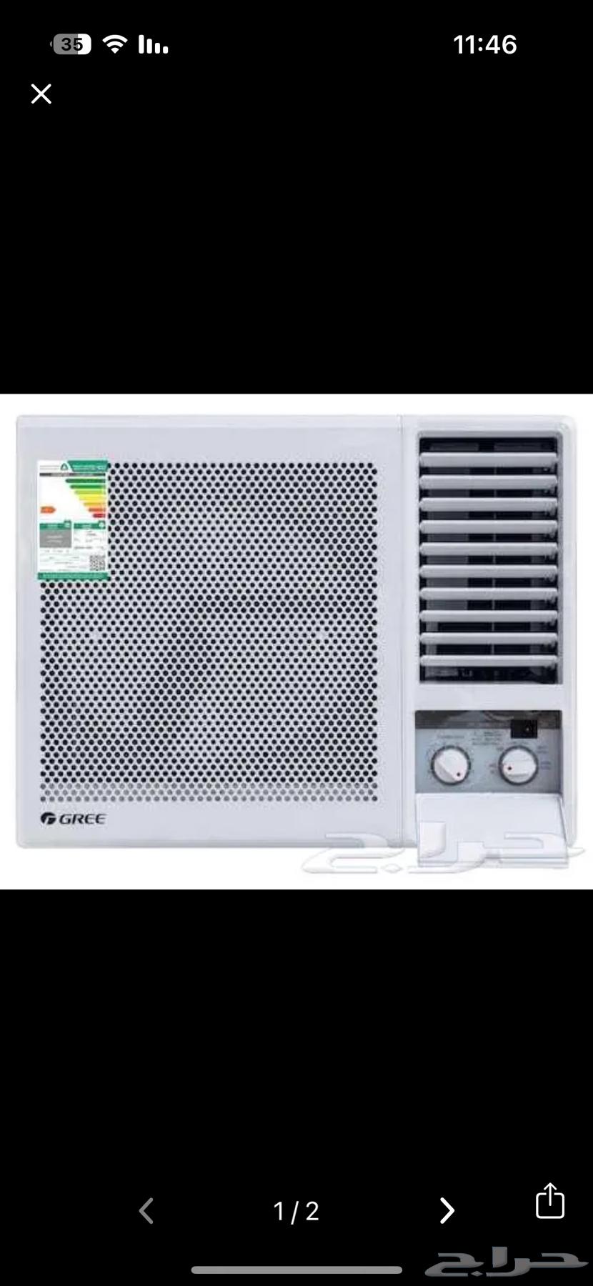 Gree 24 Window Air Conditioner64526996809857110