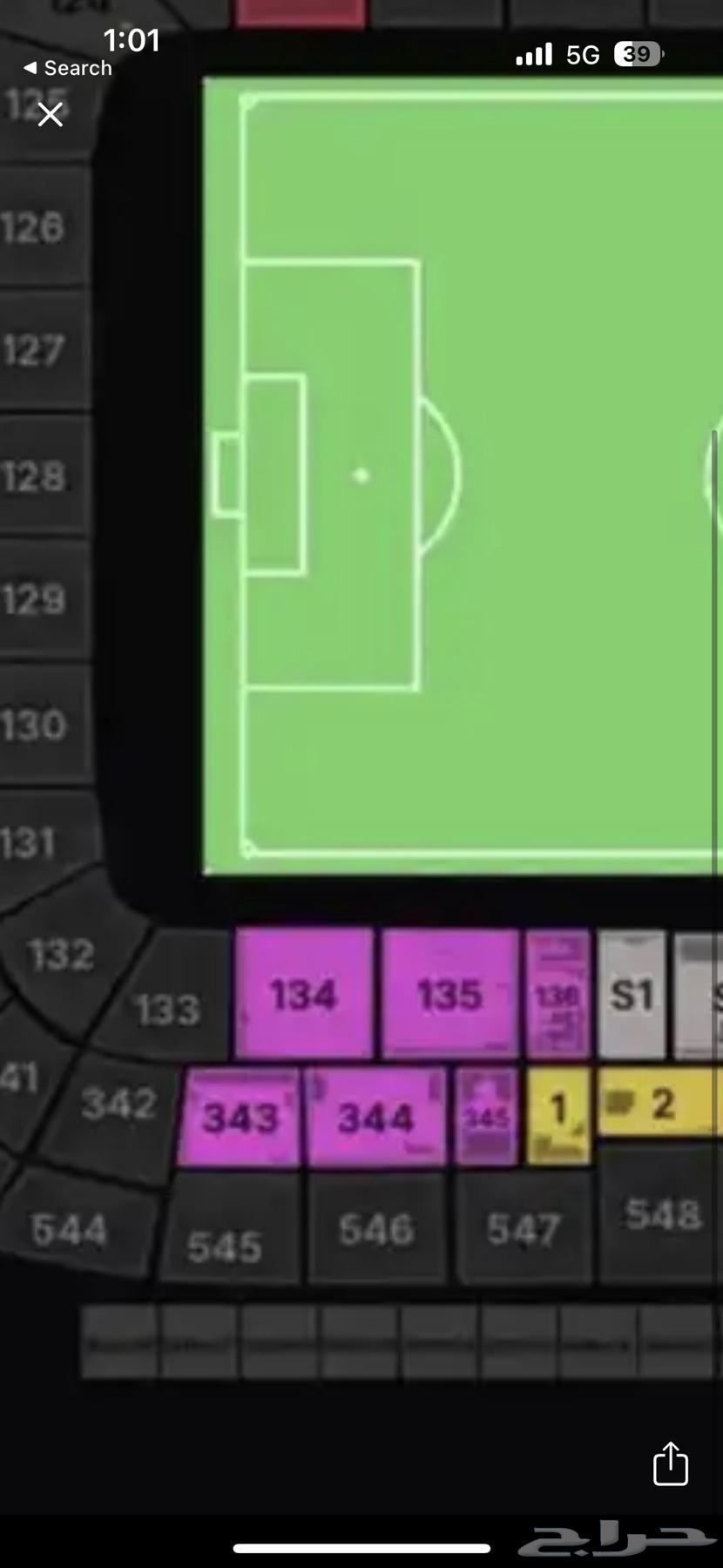 Al-Ahli and Al-Hilal VIP tickets for 200 each, two tickets64521906808067111