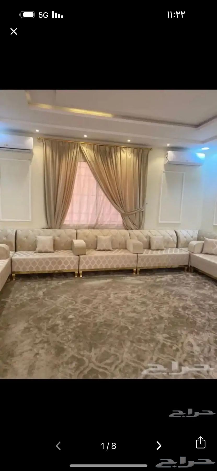 Large connected sofa64526856393731110