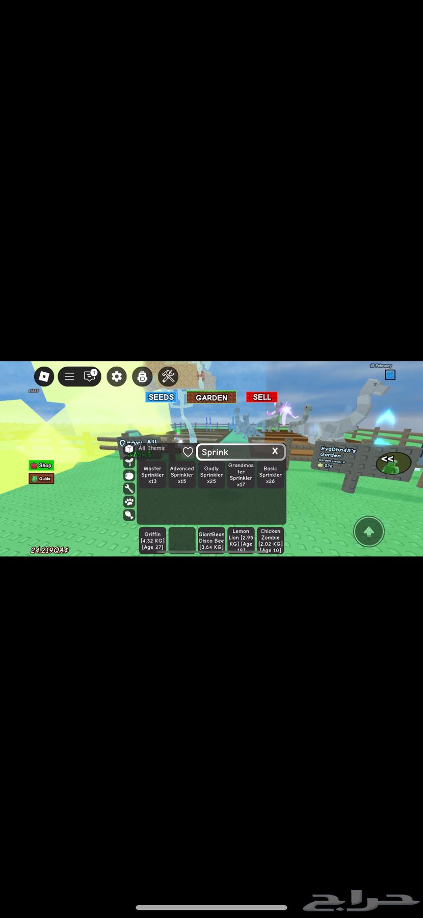 بيع حساب نادر روبلوكس 60 دولار64522159469697114