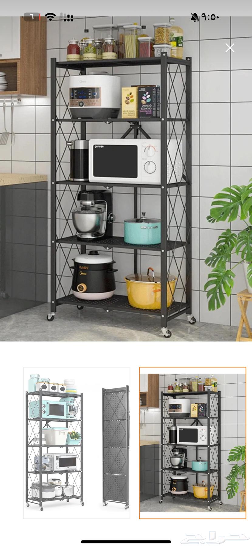 Durable iron shelves with rubber casters (movable wheels)64526175789441111