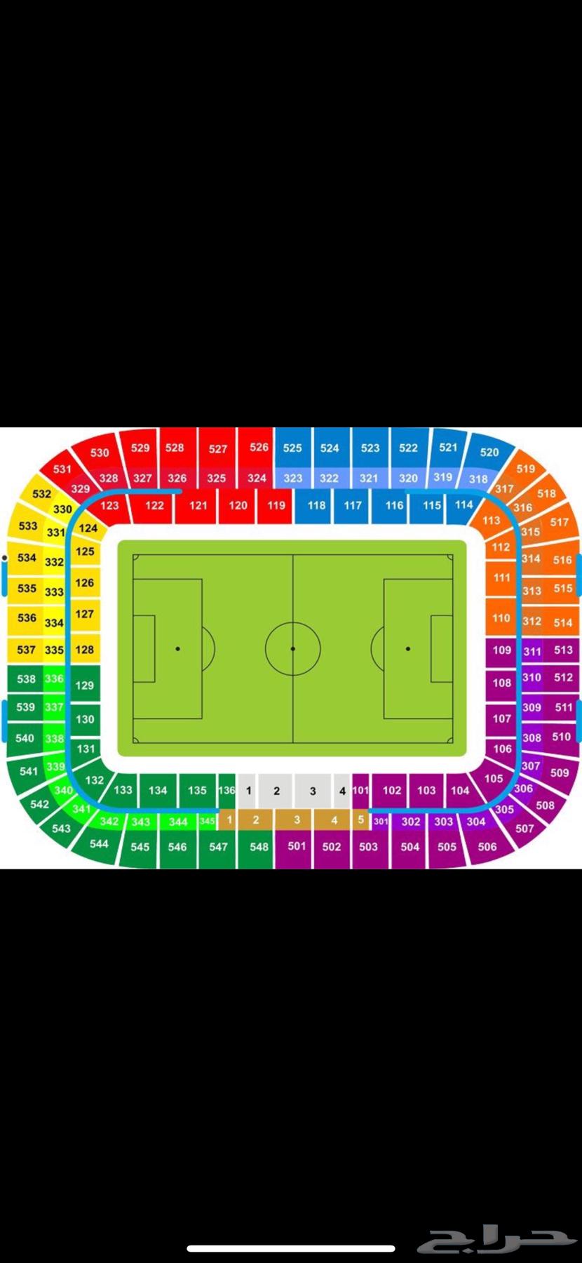 تذكره نهائي القارات الاهلي - بيراميدز64524726204546110