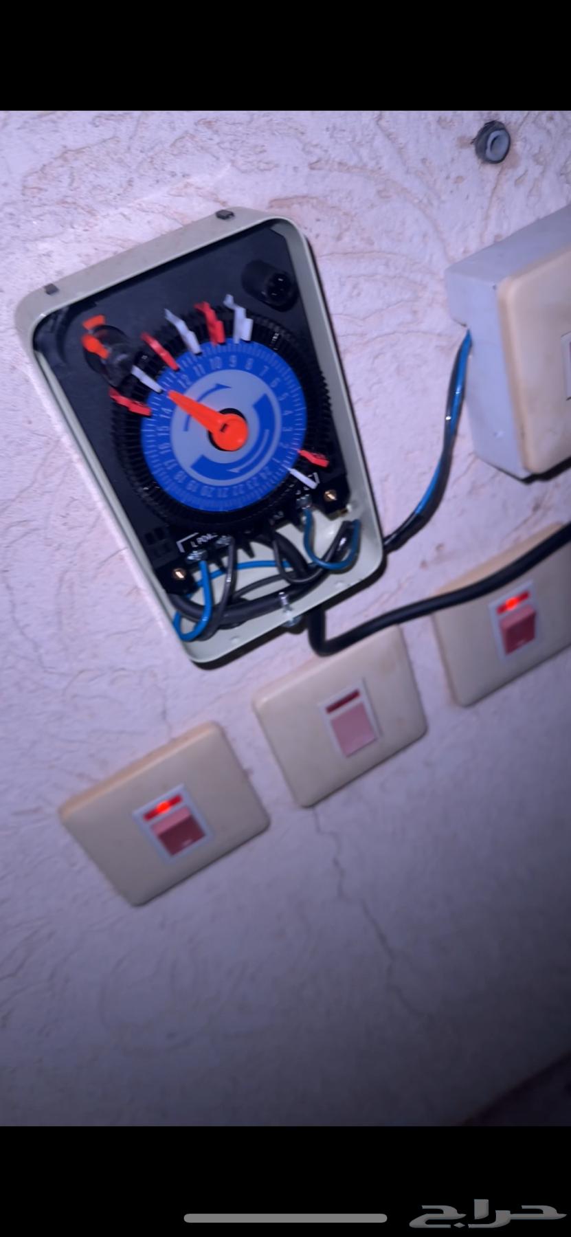 Sensitive Japanese timer for sale, unused64521977662723110