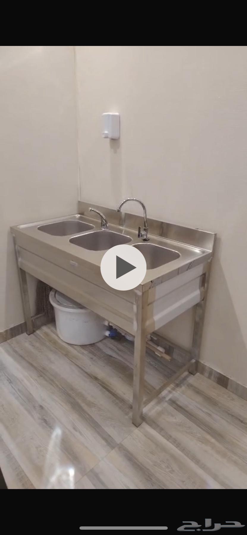 للبيع مغسلة إستيل بحوض ثلاثي مع صفايه64521440321025110