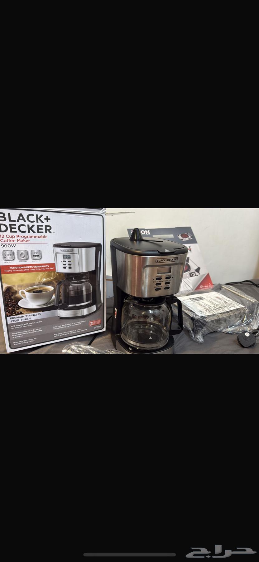 - مكينة قهوه -64519172903299110