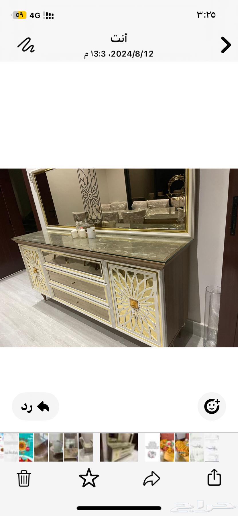 Dining table64519511759746110