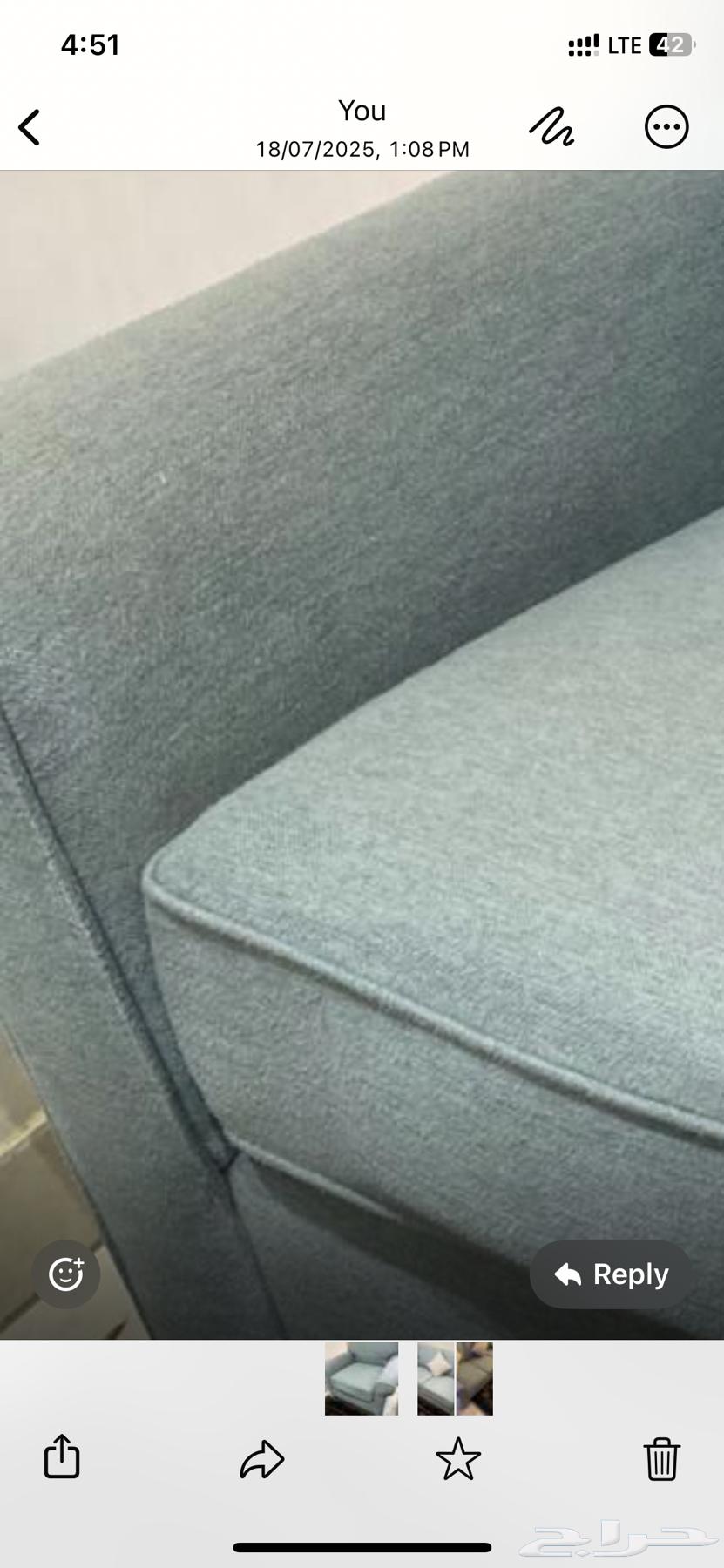 كنب للبيع64522103189122110