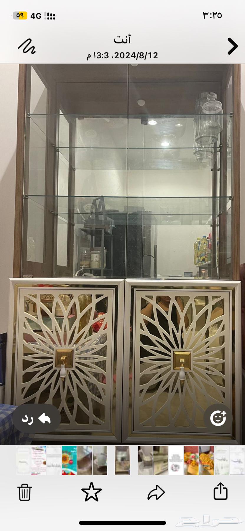 Dining table64519511759746111