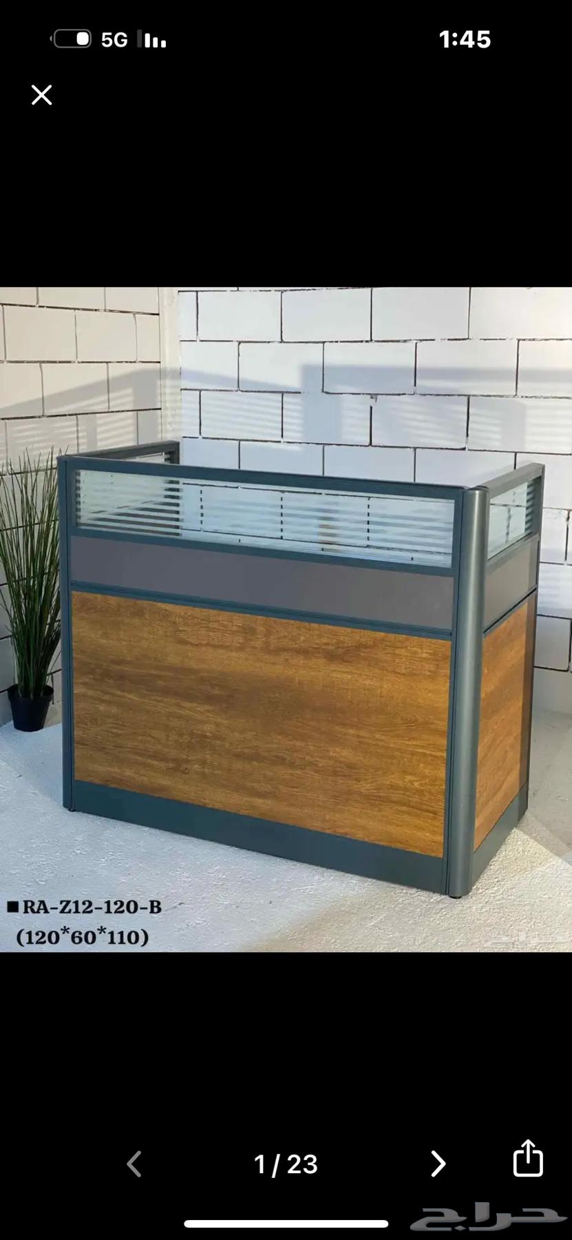 مكاتب موظفين64521383272067110