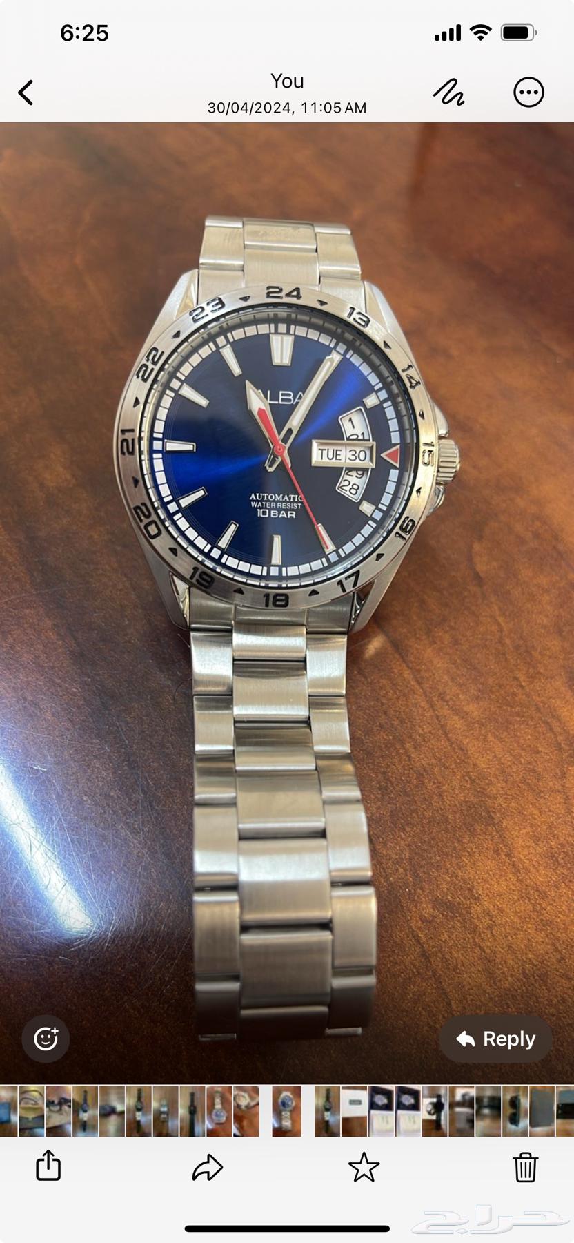 ساعة ماركة ALBA يابانية أصلية أوتوماتيك64520175944193112