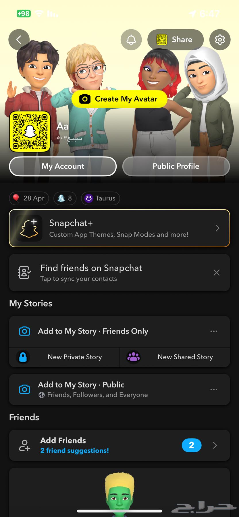 يوزر سناب عربي64524573270531110