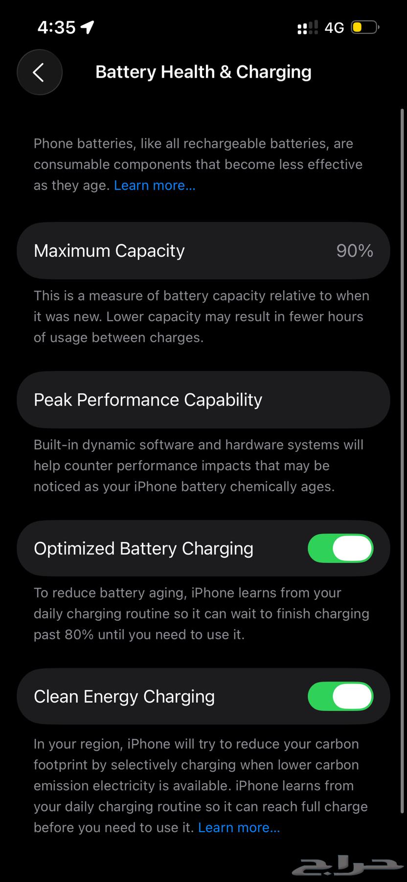 iPhone 1364519850649218110