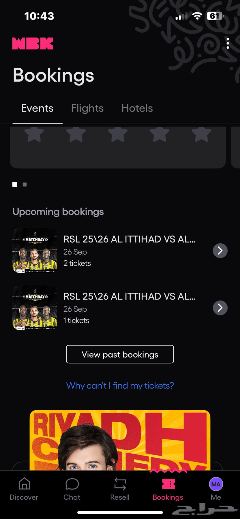 Al-Ittihad and Al-Nasr tickets64521766262147110