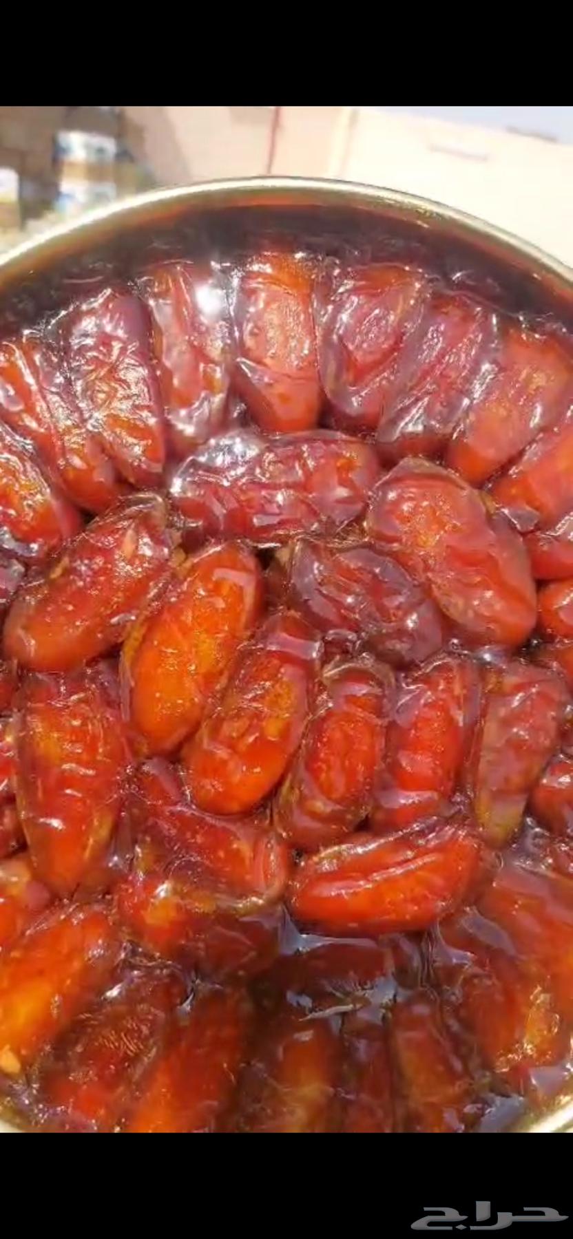 Safri Dates64520769586050110