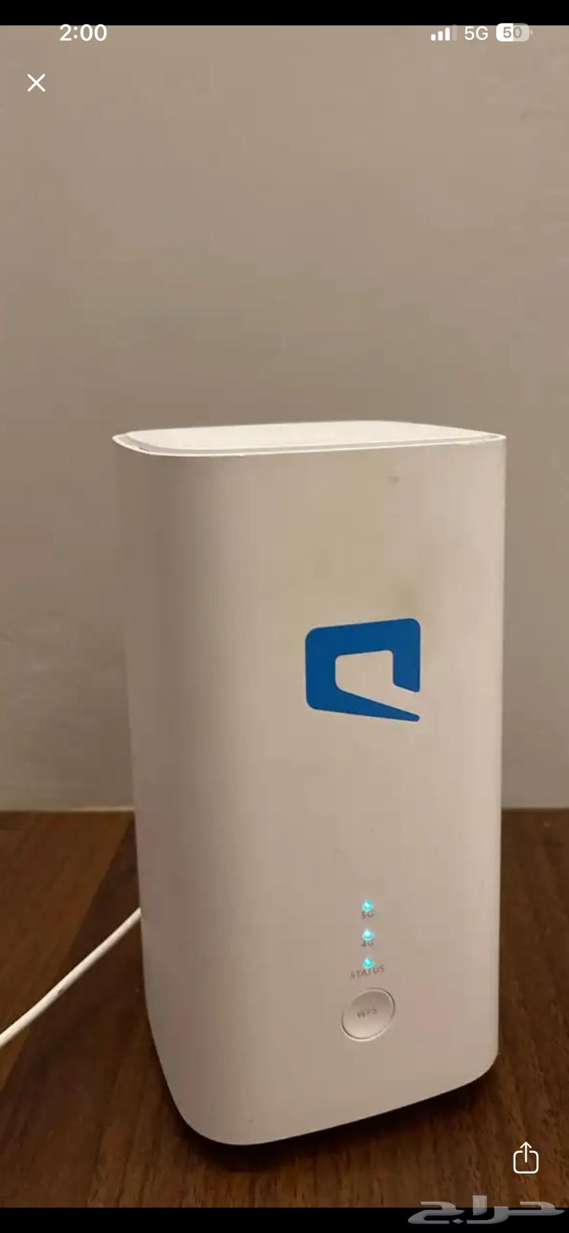 5G device64522753388673110