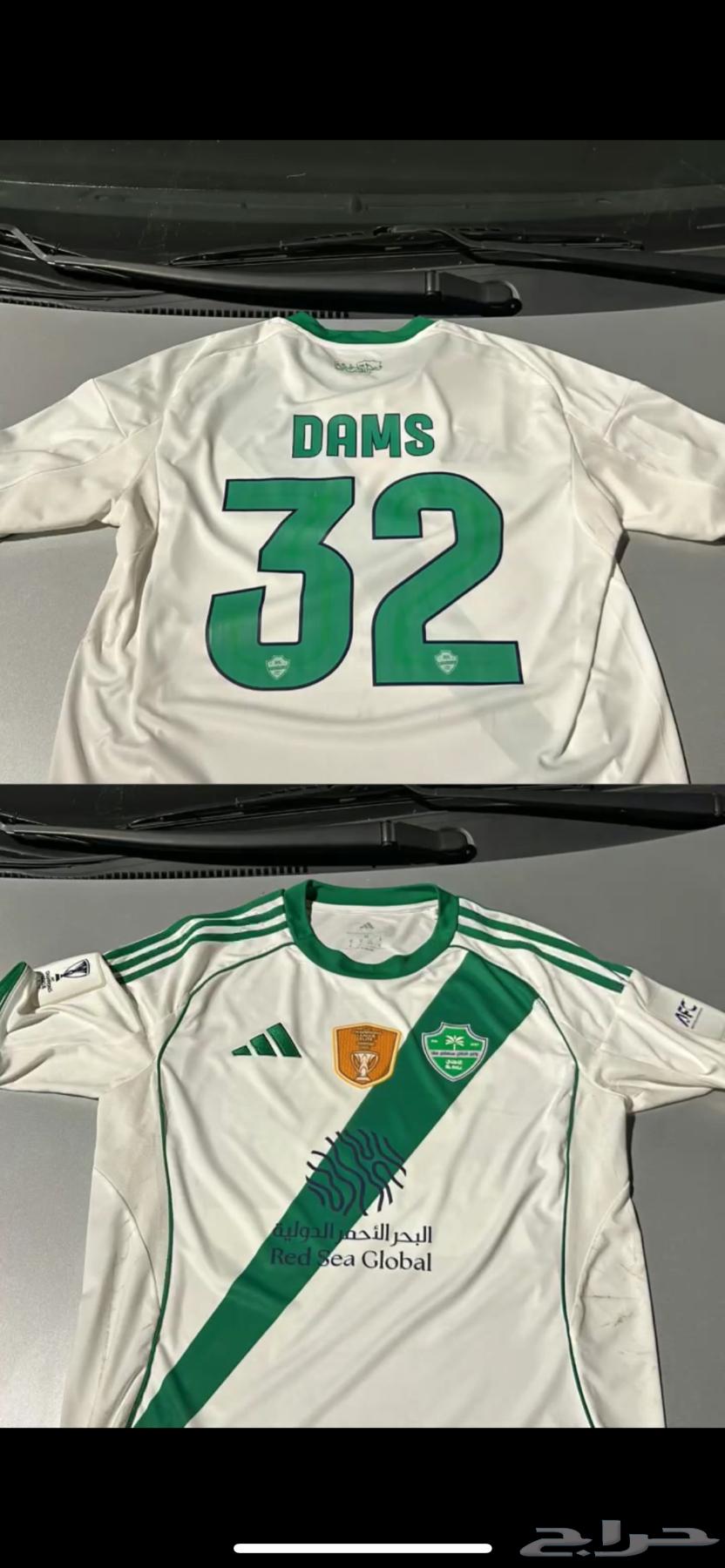 تيشيرت دامس النخبه بشعار الذهبي الاصلي من الاعب64526009235074110