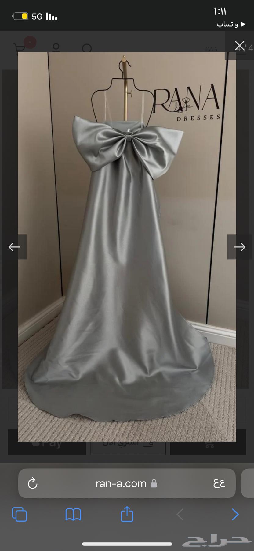 اشتريته ومقاس طلع ضيق موب ملبوس الي تبيه ب 200 مقاس M64522739462274111