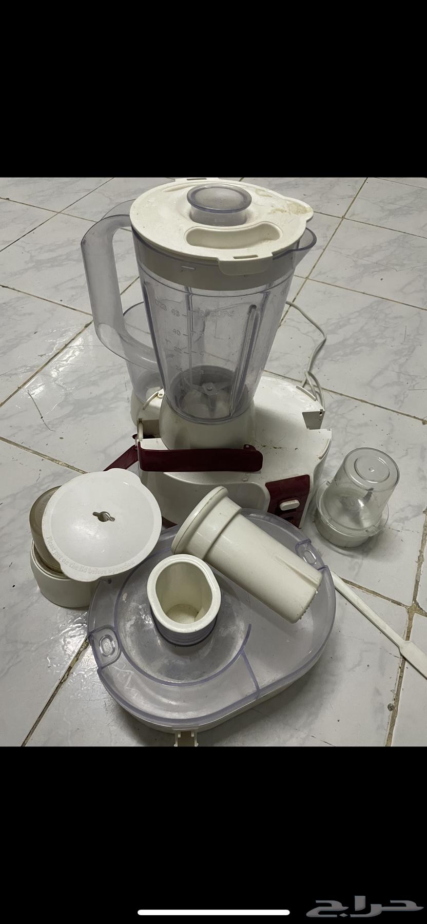 Geepas Blender64526940750977110