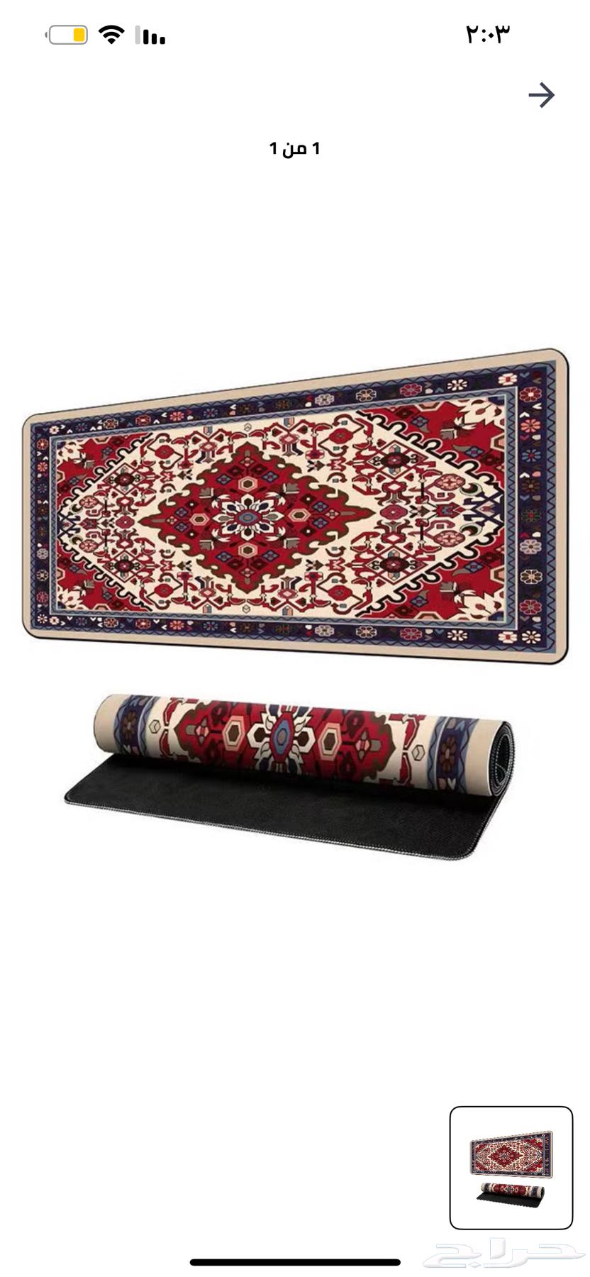 بيسي للبيع64522345313665113