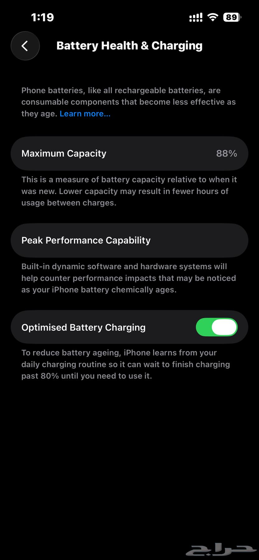 آيفون 13 للبيع64522117244930114