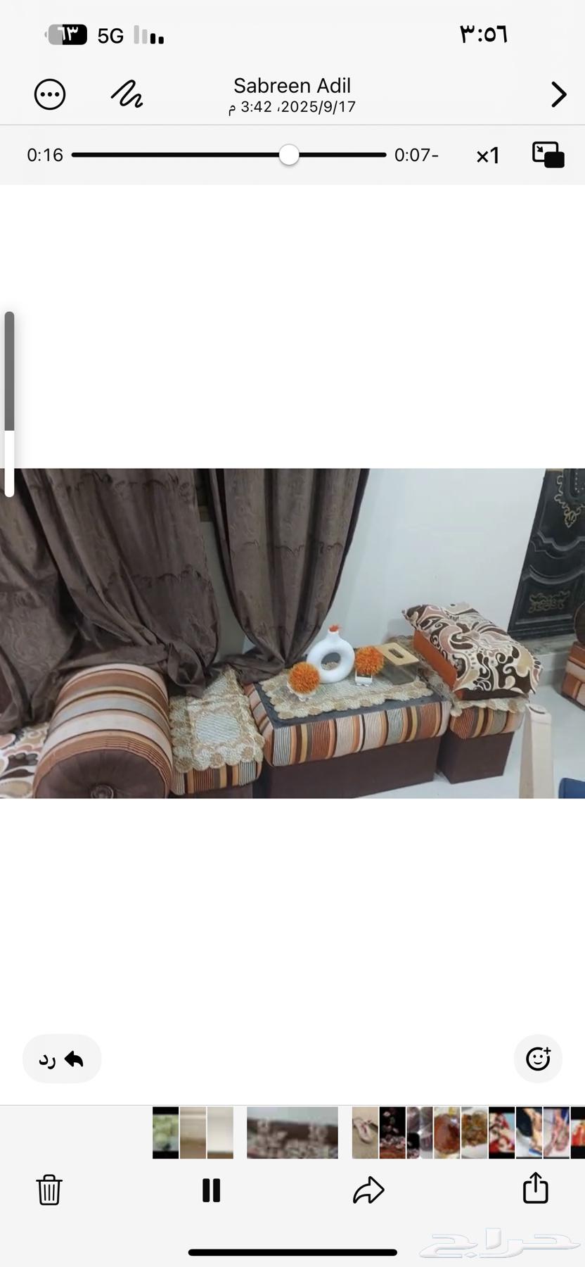 مجلس للبيع بسعر 250 مع الترابيز والستاره64523090448898114